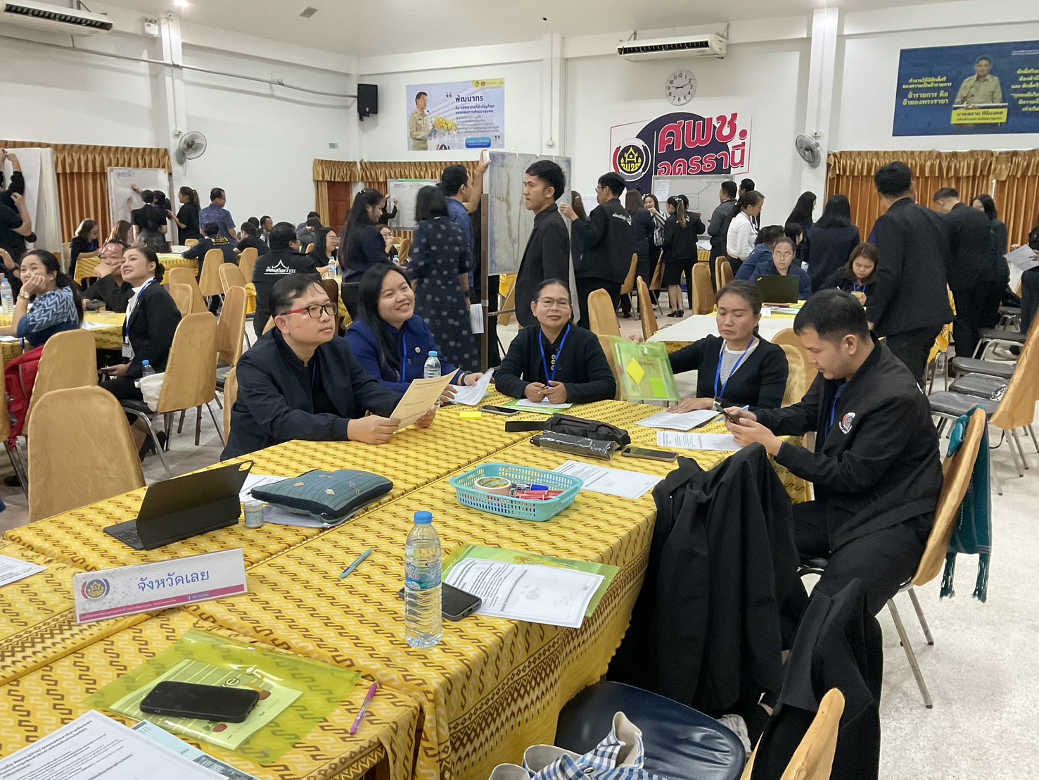 ประชาสัมพันธ์โครงการส่งเสริมการพัฒนาชุมชนธรรมาภิบาล ประจำปี 2569